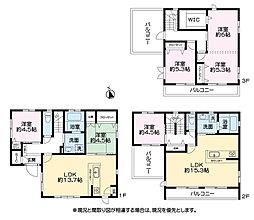 静岡市葵区羽鳥７丁目
