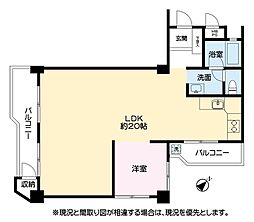 静岡市葵区二番町