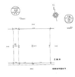 富士市三新田の土地