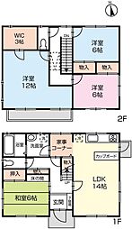 富士市柚木の一戸建て