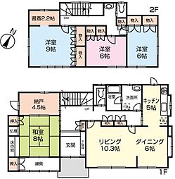 富士市宮下