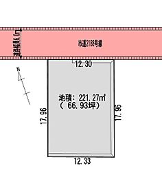 裾野市千福が丘２丁目の土地