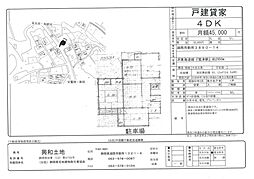 湖西市新所の一戸建て