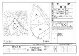 湖西市太田