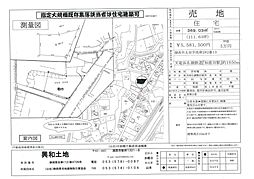 湖西市太田の土地