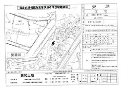 湖西市太田の土地