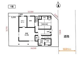 浜松市中央区十軒町