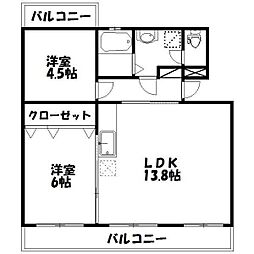 第一我心ヶ丘マンション 205