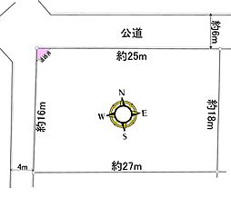 伊東市富戸大室高原の土地