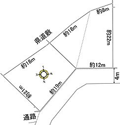 伊東市富戸大室高原の土地