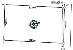 伊東市富戸大室高原