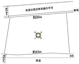 伊東市池大室高原