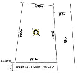 伊東市富戸大室高原の土地
