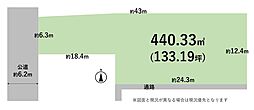 静岡市葵区安東１丁目の土地