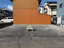 静岡市葵区水道町の土地