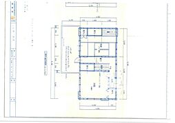 静岡市葵区新富町５丁目