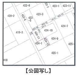 静岡市葵区大岩2丁目の土地