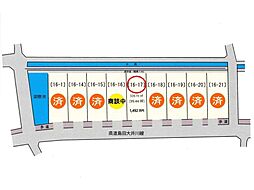 藤枝市大洲５丁目