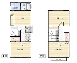 静岡市葵区上伝馬の一戸建て