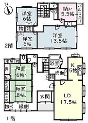 静岡市葵区昭府２丁目