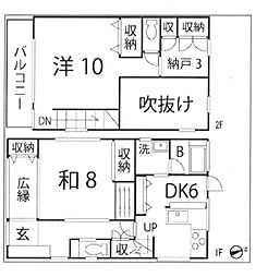 浜松市中央区布橋１丁目の一戸建て