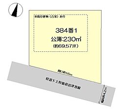 沼津市下香貫上障子