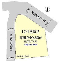 下土狩土地 1013-2