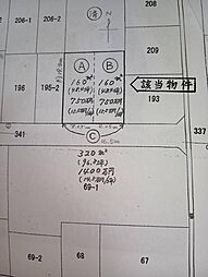 蒲原東 A