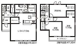 島田市宮川町の一戸建て