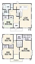 藤枝市光洋台の一戸建て