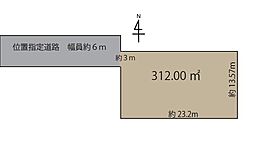 焼津市柳新屋の土地