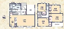 藤枝市小石川町３丁目