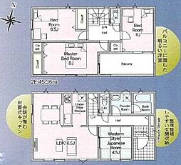 藤枝市志太５丁目