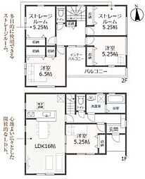 静岡市葵区桜町2丁目の一戸建て