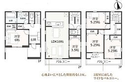 静岡市葵区桜町２丁目