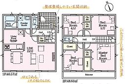 藤枝市藤岡２丁目
