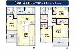 藤枝市藤岡４丁目