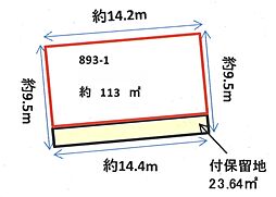 焼津市石津