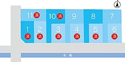 小土11区画分譲地 9