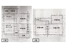 静岡市清水区駒越東町