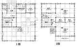 富士市宮島モダンテイスト住宅