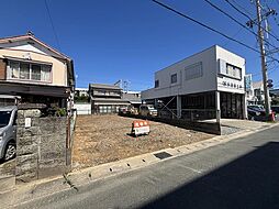 浜松市中央区若林町の土地