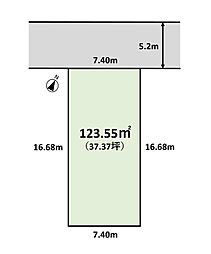 静岡市葵区瀬名川１丁目の土地