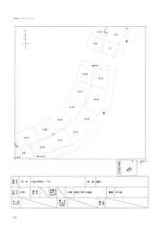 三島市芙蓉台１丁目の土地