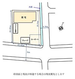 富士市宮島