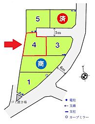 小泉全6区画宅地分譲地 No.4