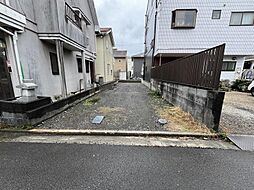 静岡市葵区田町３丁目の土地