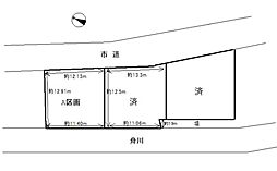 静岡市駿河区丸子の土地