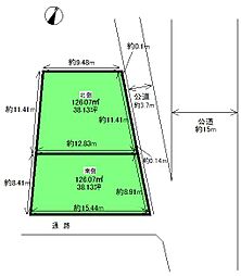 静岡市清水区八坂西町の土地