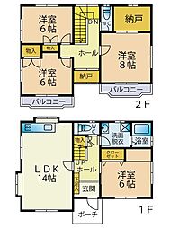 静岡市清水区石川新町